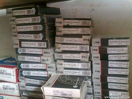 常州回收進口軸承